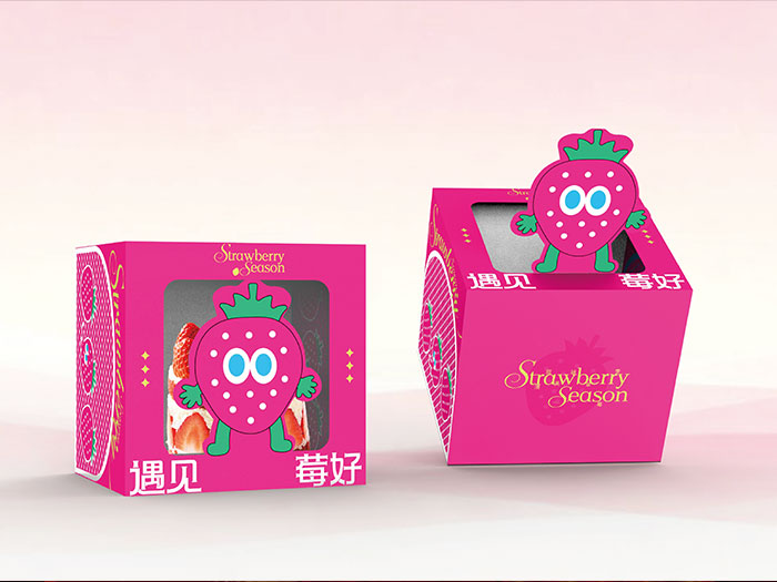 增长建设站
