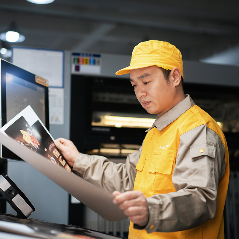 绿色工艺保障