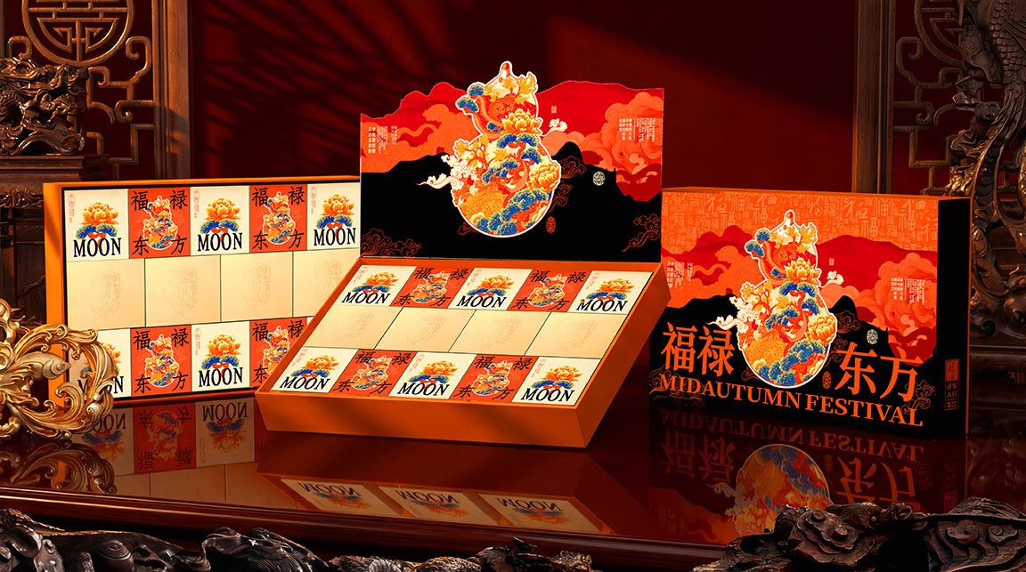 食品礼盒