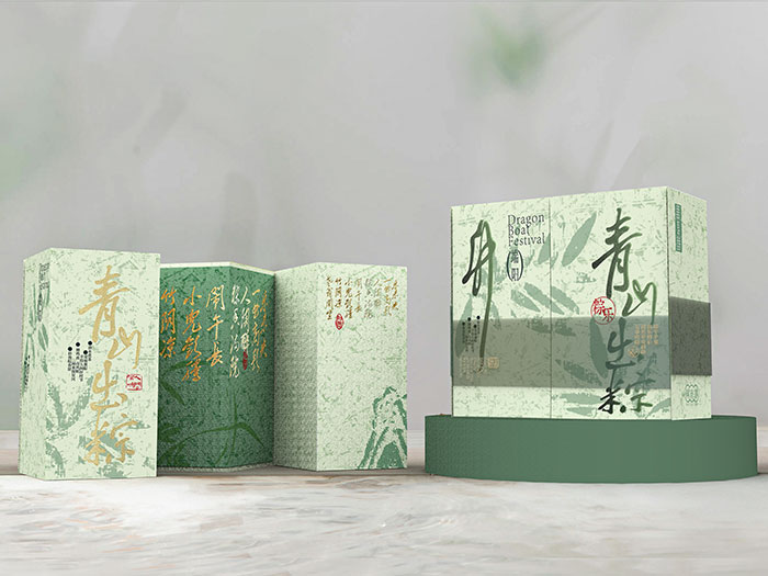 增长建设站