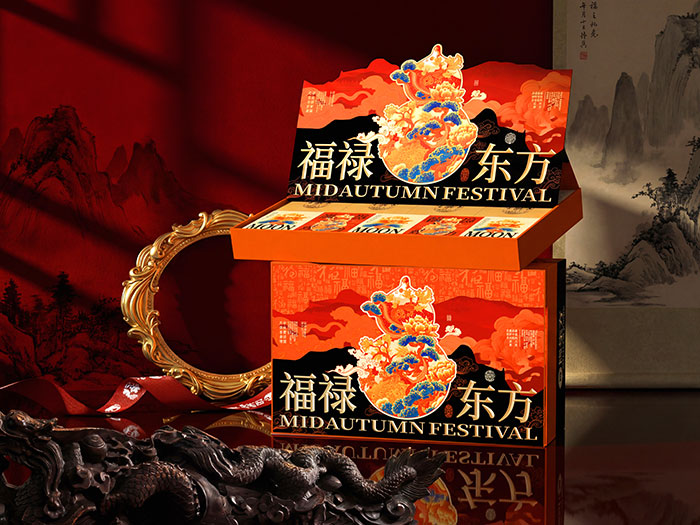 增长建设站