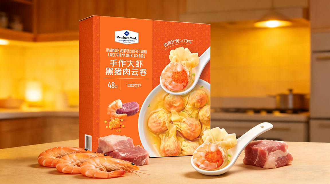 加工食品