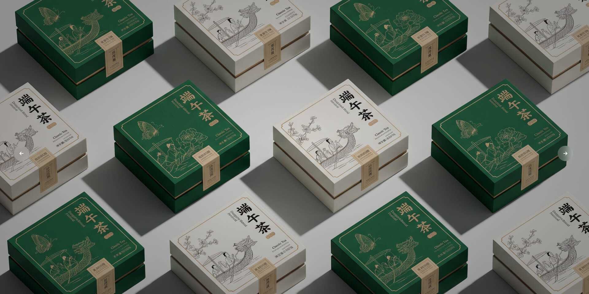 从创意到落地，
一体化交付
