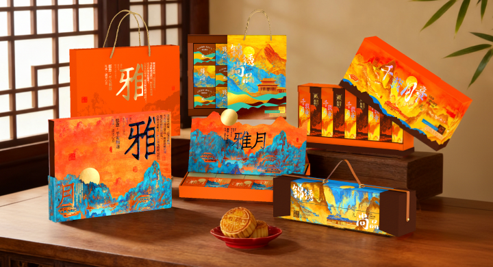 增长建设站